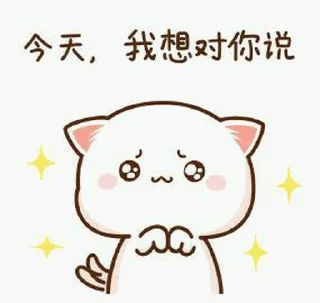 🍓 emoji 、cute mochi cat @JENNIEUKKIM Telegram sticker 18 of 71