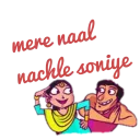 😍 emoji Hindi area Telegram sticker 10 of 32