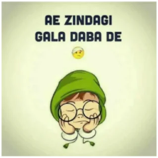 😕 emoji ヅֆʊʀɮɦɨツ@MainTeriHoGayi Telegram sticker 17 of 85