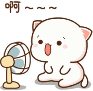 🙃 emoji 呆萌的表情包(8) @tiezhibao666 Telegram sticker 12 of 26