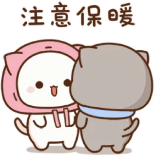 😘 emoji 呆萌的表情包(8) @tiezhibao666 Telegram sticker 8 of 26