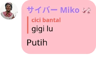 🕖 emoji skibidi pack by @QuotLyBot Telegram sticker 19 of 28