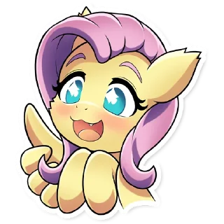 👍 emoji SymbianL Fluttershy Faces Telegram sticker 16 of 18