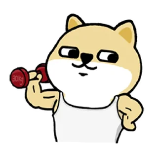 🐶 emoji 小肥柴2 Telegram sticker 18 of 88