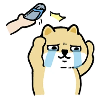 🐶 emoji 小肥柴2 Telegram sticker 23 of 88