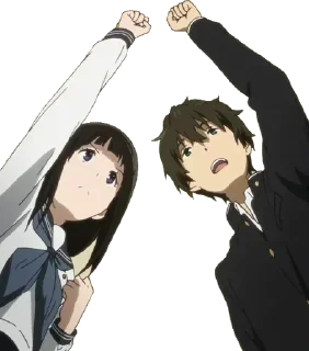 🀄️ emoji Hyouka || @Stickers_Xtreme Telegram sticker 13 of 50