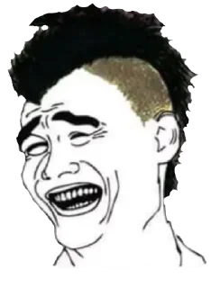 😝 emoji @Adolf_Hitler_Telegrame ,Sticker  Pack 👀 Telegram sticker 11 of 43
