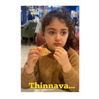 😋 emoji 𝐒𝐖𝐀𝐑𝐔𝐏𝐀 𝐃𝐀𝐒 Telegram sticker 7 of 54