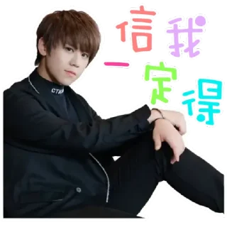 🤜 emoji 什麼2 Telegram sticker 10 of 118