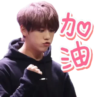 💪 emoji 什麼2 Telegram sticker 5 of 118
