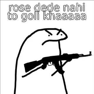 😎 emoji @kaalbhairavamji's HellBot Vol.1 Telegram sticker 13 of 28