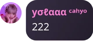 Sticker from BARUDAK WELL pack by @QuotLyBot