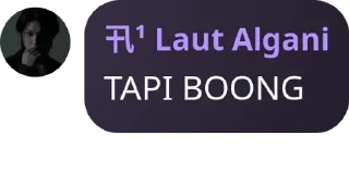 🇲🇫 emoji Secret Class A¹ (pecinta kak g pack by @QuotLyBot Telegram sticker 14 of 57