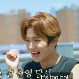Sticker from hyunjae tbz @WOODZSTCAN