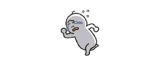 ✨ emoji punya milea Telegram sticker 16 of 92