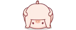 👑 emoji punya milea Telegram sticker 10 of 92