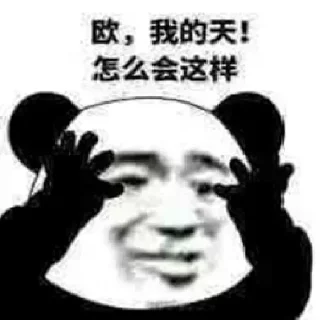 😀 emoji null 自用2 Telegram sticker 20 of 120