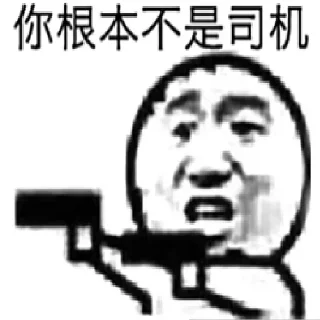 😀 emoji null 自用2 Telegram sticker 17 of 120
