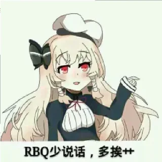 😀 emoji null 自用2 Telegram sticker 18 of 120