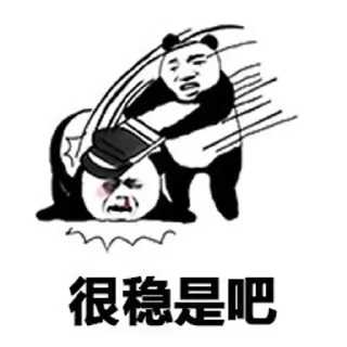 🙈 emoji 九州酷游 @jiuzhou521kuyou520 Telegram sticker 15 of 47