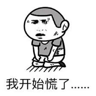 🤣 emoji 九州酷游 @jiuzhou521kuyou520 Telegram sticker 12 of 47