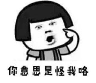 😟 emoji 九州酷游 @jiuzhou521kuyou520 Telegram sticker 13 of 47