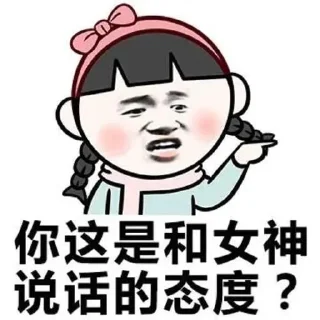 😘 emoji 九州酷游 @jiuzhou521kuyou520 Telegram sticker 21 of 47
