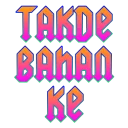 🤒 emoji Bahan Telegram sticker 21 of 53