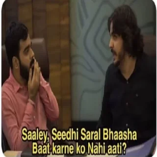 😒 emoji Ashish Chanchlani Vines Telegram sticker 16 of 24