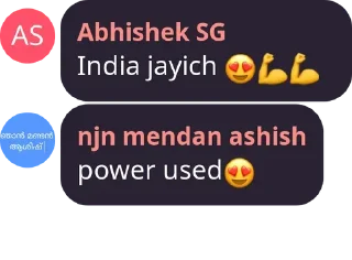 😍 emoji Menden Ashish Telegram sticker 15 of 63