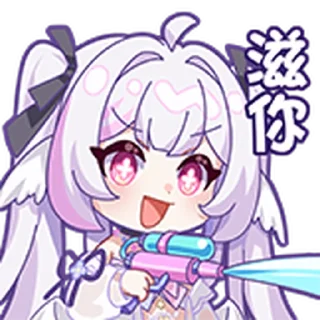 ❤️ emoji 黎歌·表情包 @Bilibili_skin Telegram sticker 13 of 20
