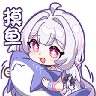 ❤️ emoji 黎歌·表情包 @Bilibili_skin Telegram sticker 4 of 20
