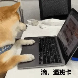🐕 emoji 狗推江湖 @GouTui Telegram sticker 15 of 40