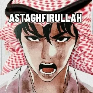 Sticker from HALAL MODE✅   ㅤㅤㅤㅤㅤㅤㅤㅤㅤㅤㅤㅤㅤㅤㅤㅤㅤㅤㅤㅤㅤㅤㅤㅤㅤㅤㅤㅤㅤㅤㅤㅤㅤㅤㅤㅤ⁩

⁨ ➡️ @Ctike