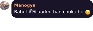 🤔 emoji Teri मां ka pati Telegram sticker 6 of 103