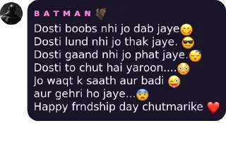 🤔 emoji Teri मां ka pati Telegram sticker 23 of 103