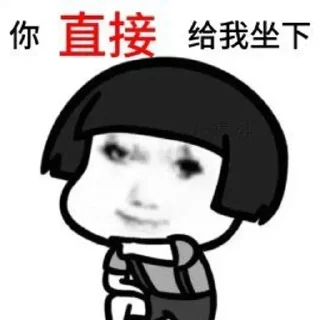 😃 emoji 代开会员表情频道👉 @xz331 @xz881 Telegram sticker 12 of 49