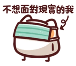 Sticker from 野生喵喵怪 Lv.11 *lize