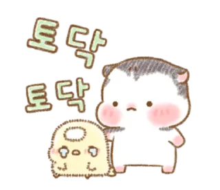 🐹 emoji @ikmut ₍ᐢ.  ̫.ᐢ₎ Telegram sticker 9 of 24