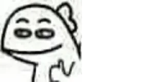 😱 emoji 不字而意 Telegram sticker 20 of 53