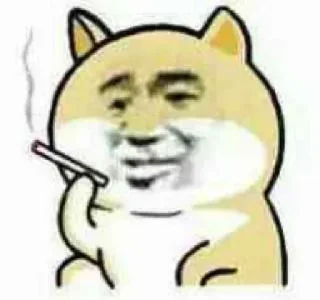😳 emoji 不字而意 Telegram sticker 23 of 53