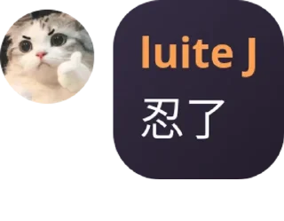 🙁 emoji 日爆ilolicon pt！ Telegram sticker 18 of 120