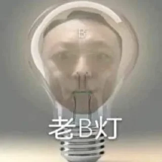 🤨 emoji 比划比划👉🏻  @TG_2345 Telegram sticker 6 of 22