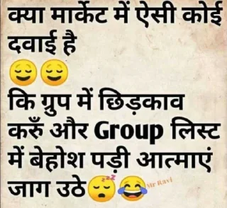 🤪 emoji DankGC KOTHA Telegram sticker 8 of 60