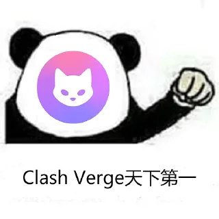 Sticker from Proxy No.1 Modified