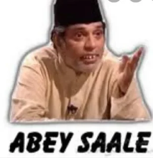 Sticker from Abey Saale