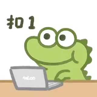 ⭐ emoji 抹茶旦旦动态4 Telegram sticker 11 of 16