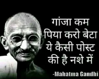 😎 emoji Gandhi memes💖🌟 @stickersbag @itsmelegend Telegram sticker 5 of 56