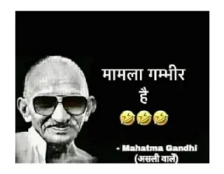 😎 emoji Gandhi memes💖🌟 @stickersbag @itsmelegend Telegram sticker 17 of 56