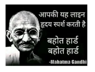 😎 emoji Gandhi memes💖🌟 @stickersbag @itsmelegend Telegram sticker 22 of 56